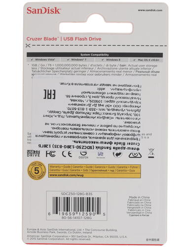 Купить Память USB Flash 128 ГБ SanDisk Cruzer Blade [SDCZ50-128G-B35]  1106269. Характеристики, отзывы и цены в Донецке