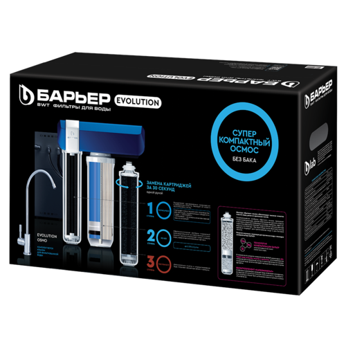 Купить Проточный питьевой фильтр Барьер Evolution OSMO M  5452612. Характеристики, отзывы и цены в Донецке