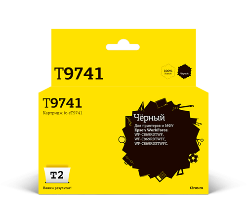 Купить Картридж Т2 IC-ET9741 черный  9087347. Характеристики, отзывы и цены в Донецке