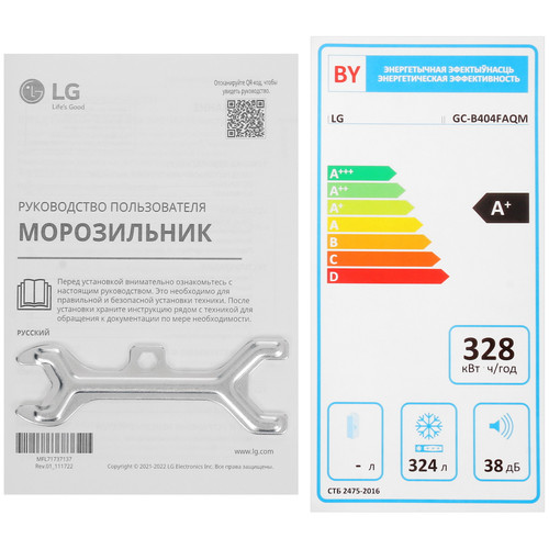 Купить Морозильный шкаф  LG GC-B404FAQM серебристый  5407225. Характеристики, отзывы и цены в Донецке
