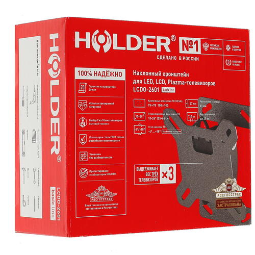 Купить Кронштейн для ТВ Holder LCDO-2601 черный  1340582. Характеристики, отзывы и цены в Донецке