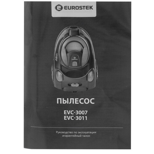 Купить Пылесос Eurostek EVC-3011 серый  5611340. Характеристики, отзывы и цены в Донецке