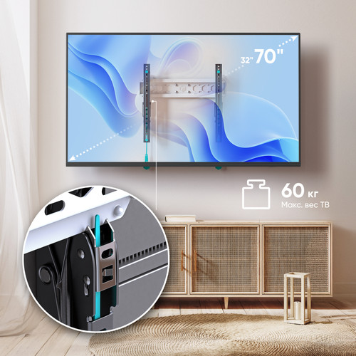 Купить Кронштейн для ТВ ONKRON TM5 белый  9350536. Характеристики, отзывы и цены в Донецке