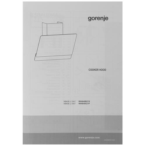 Купить Вытяжка наклонная Gorenje WHI649X21P черный/серебристый  5351961. Характеристики, отзывы и цены в Донецке