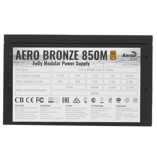 Купить Блок питания AeroCool AERO BRONZE 850M  4714757. Характеристики, отзывы и цены в Донецке