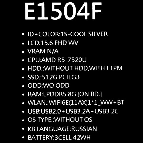 Купить 15.6" Ноутбук ASUS Vivobook Go 15 E1504FA-BQ1163 серый  5456489. Характеристики, отзывы и цены в Донецке