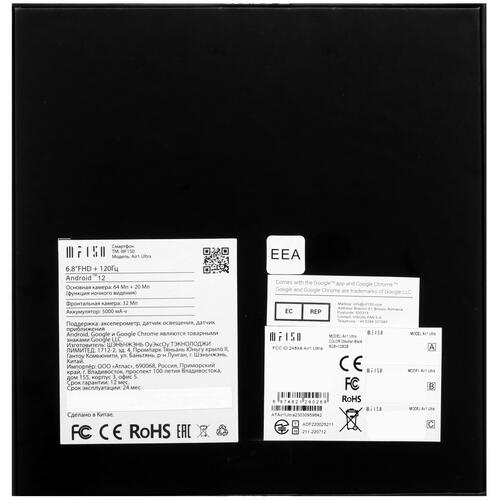 Купить 6.8" Смартфон IIIF150 Air1 Ultra 128 ГБ черный  5084275. Характеристики, отзывы и цены в Донецке