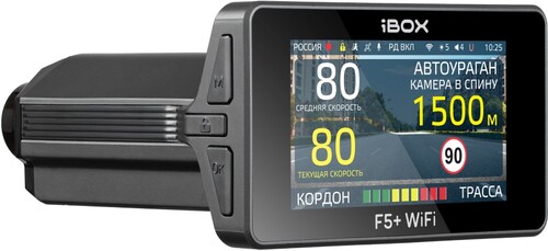 Купить Видеорегистратор с радар-детектором iBOX F5 + WiFi  9293147. Характеристики, отзывы и цены в Донецке