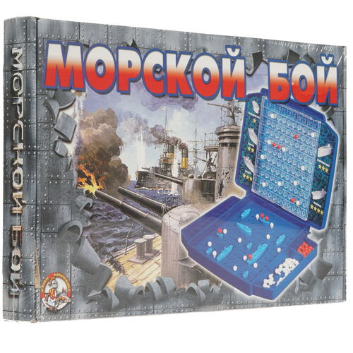 Купить Игра настольная "Морской бой 2"  4813654. Характеристики, отзывы и цены в Донецке