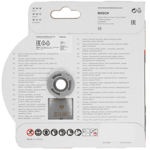 Купить Диск алмазный Bosch 2608602597  9047561. Характеристики, отзывы и цены в Донецке