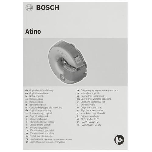 Купить Лазерный нивелир Bosch Atino Basic  5308626. Характеристики, отзывы и цены в Донецке