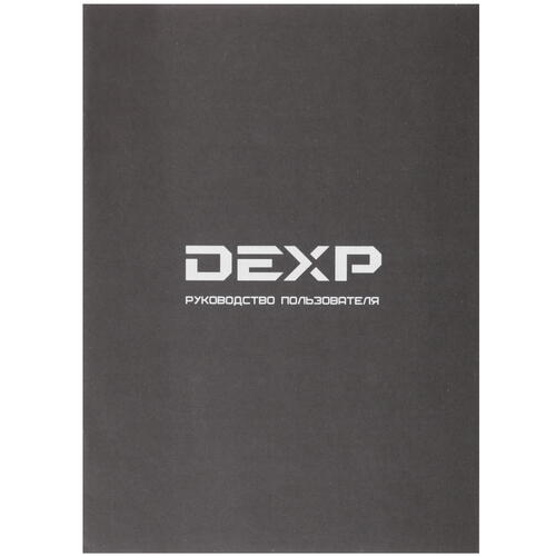 Купить Кухонные весы DEXP KG-30W белый  4703842. Характеристики, отзывы и цены в Донецке