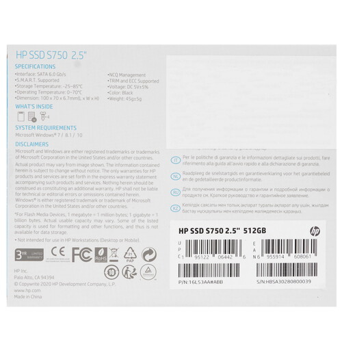 Купить 512 ГБ 2.5" SATA накопитель HP S750  1684081. Характеристики, отзывы и цены в Донецке