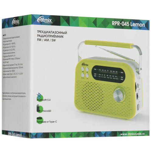 Купить Радиоприемник Ritmix RPR-045 желтый  9282252. Характеристики, отзывы и цены в Донецке