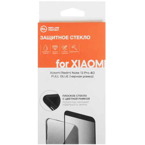 Купить Защитное стекло Red Line для экрана Xiaomi Redmi Note 13/ 13 Pro  5448819. Характеристики, отзывы и цены в Донецке