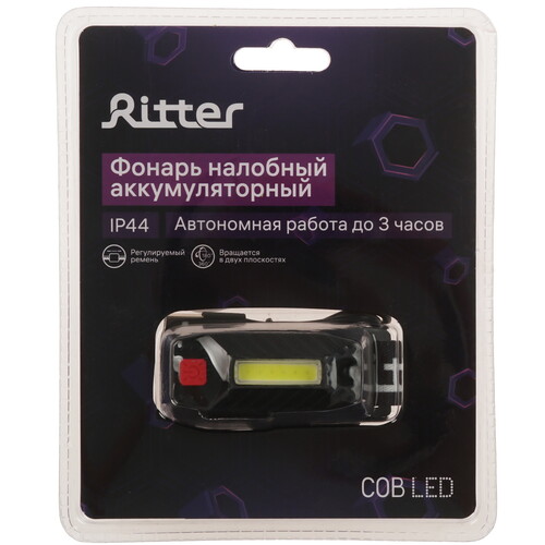 Купить Фонарь RITTER 29090 2  9227094. Характеристики, отзывы и цены в Донецке