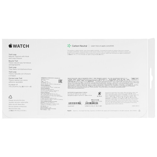 Купить Ремешок Apple для Apple Watch 44/ 45/ 46/ 49mm синий/серый  5628915. Характеристики, отзывы и цены в Донецке