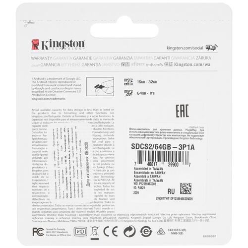 Купить Карта памяти Kingston Canvas Select Plus microSDXC 64 ГБ [SDCS2/64GB-3P1A]  4716404. Характеристики, отзывы и цены в Донецке