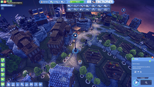 Купить Игра Before We Leave (Steam)  5618081. Характеристики, отзывы и цены в Донецке