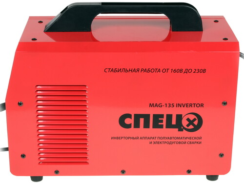 Купить Сварочный аппарат Спец MAG 135  1068057. Характеристики, отзывы и цены в Донецке