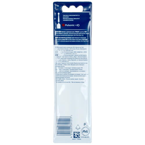 Купить Braun Oral-B EB20CH Pure Clean Charcoal с древесным углем  4837586. Характеристики, отзывы и цены в Донецке