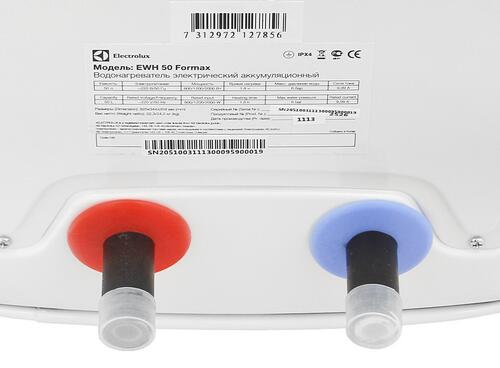 Купить Водонагреватель электрический Electrolux EWH 50 Formax  1010357. Характеристики, отзывы и цены в Донецке