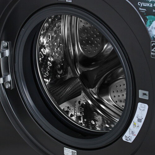 Купить Стирально-сушильная машина Hisense WD5I8043BBF черный  9281301. Характеристики, отзывы и цены в Донецке