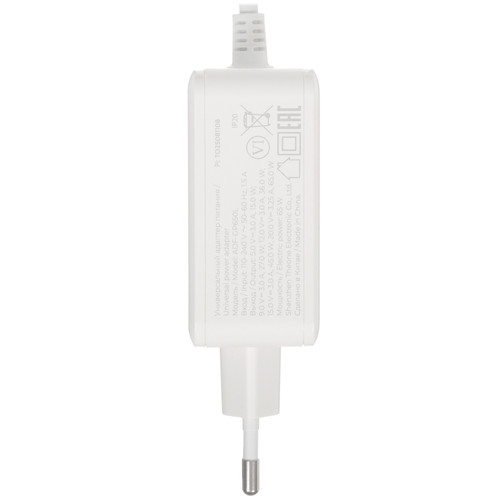Купить Адаптер питания сетевой FinePower ADF-GP650L  9290928. Характеристики, отзывы и цены в Донецке