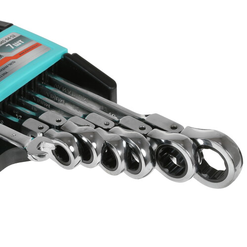 Купить Набор ключей Sturm! 1045-04-S2  8118288. Характеристики, отзывы и цены в Донецке