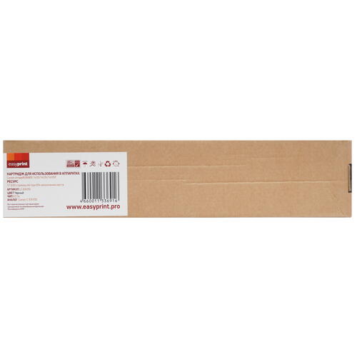Купить Тонер-картридж лазерный EasyPrint LC-EXV50 черный  9980890. Характеристики, отзывы и цены в Донецке