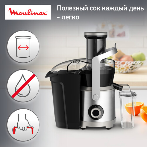 Купить Соковыжималка электрическая Moulinex JU660D30 серебристый  5607300. Характеристики, отзывы и цены в Донецке