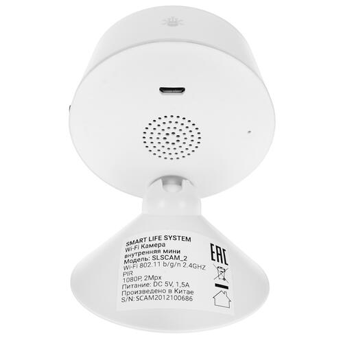 Купить IP-камера SLS CAM-02  4883758. Характеристики, отзывы и цены в Донецке