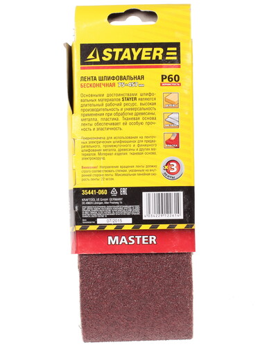 Купить Шлифовальная лента Stayer MASTER 35441-060  1069196. Характеристики, отзывы и цены в Донецке