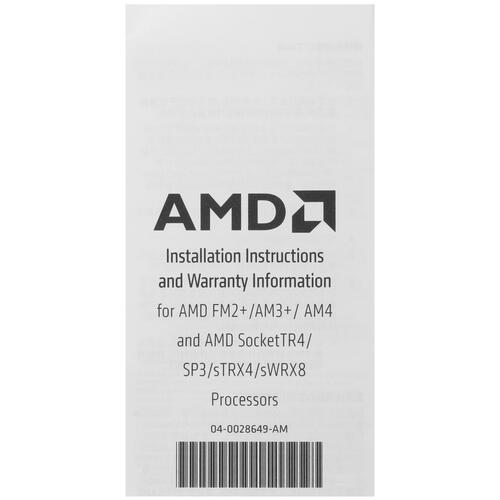 Купить Процессор AMD Ryzen 7 5800X BOX  5455204. Характеристики, отзывы и цены в Донецке