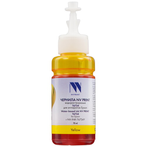 Купить Чернила водорастворимые NV Print T6734 (C13T67344A) желтый  9133597. Характеристики, отзывы и цены в Донецке