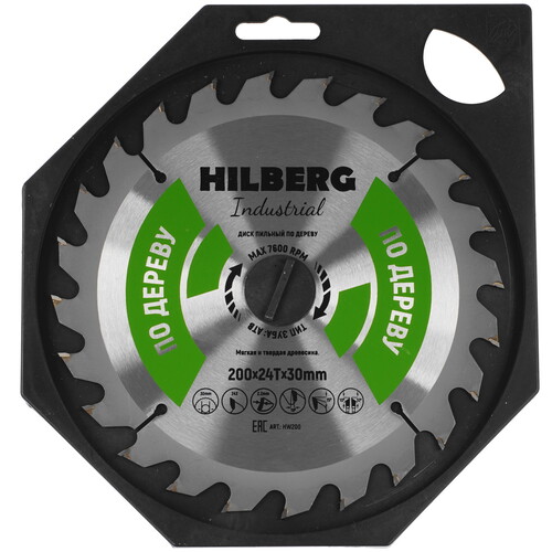 Купить Диск пильный Hilberg Industrial HW200  5489681. Характеристики, отзывы и цены в Донецке