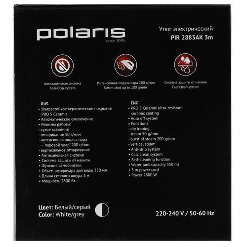 Купить Утюг Polaris PIR 2883AK 3m белый  4895233. Характеристики, отзывы и цены в Донецке