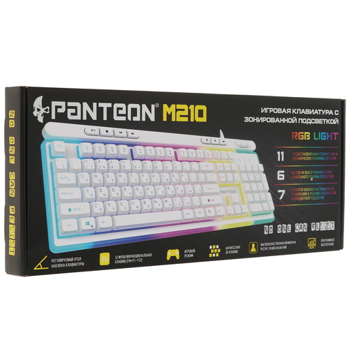 Купить Клавиатура  проводная Panteon M210  5496067. Характеристики, отзывы и цены в Донецке
