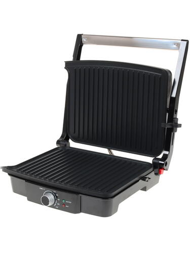 Купить Гриль GFgril GF-065 серебристый  1213244. Характеристики, отзывы и цены в Донецке