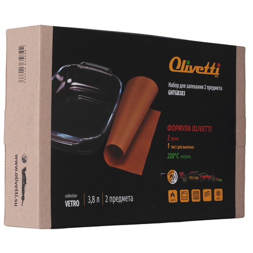 Купить Форма для выпекания Olivetti Vetro GHTGB383 прозрачный  9209804. Характеристики, отзывы и цены в Донецке