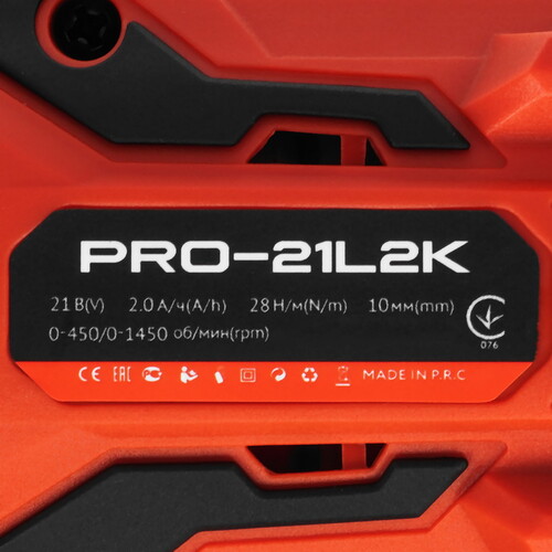 Купить Дрель-шуруповерт EDON PROtech PRO-21L2K  9296409. Характеристики, отзывы и цены в Донецке