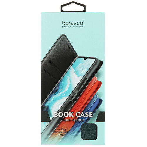 Купить Чехол-книжка  BoraSCO Book Case для Tecno POVA 7 Ultra 5G зеленый  5640001. Характеристики, отзывы и цены в Донецке