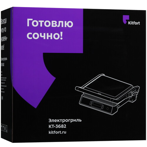 Купить Гриль Kitfort КТ-3682 черный  9129633. Характеристики, отзывы и цены в Донецке