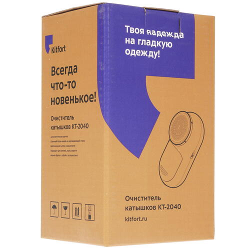 Купить Машинка для удаления катышков Kitfort KT-2040  4725493. Характеристики, отзывы и цены в Донецке