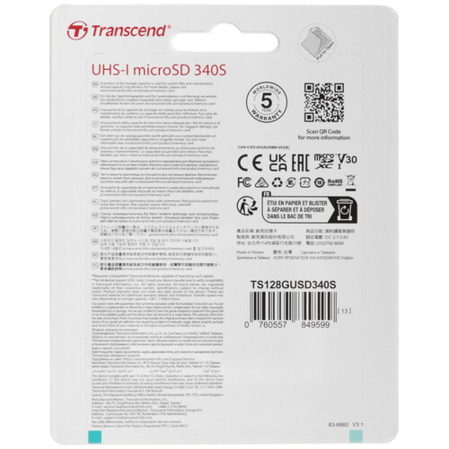 Купить Карта памяти Transcend Ultra Perfomance 340S microSDXC 128 ГБ  5635833. Характеристики, отзывы и цены в Донецке
