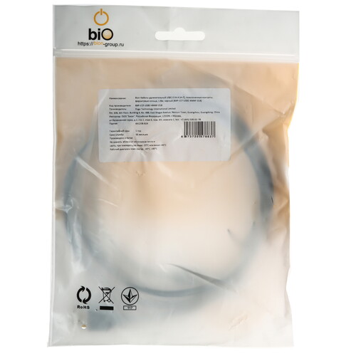 Купить Кабель Bion USB 2.0 Type-A - USB 2.0 Type-A  5612930. Характеристики, отзывы и цены в Донецке