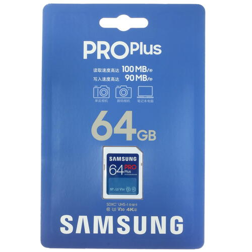 Купить Карта памяти Samsung PRO Plus SDXC 64 ГБ [MB-SD64K/CN]  5068843. Характеристики, отзывы и цены в Донецке
