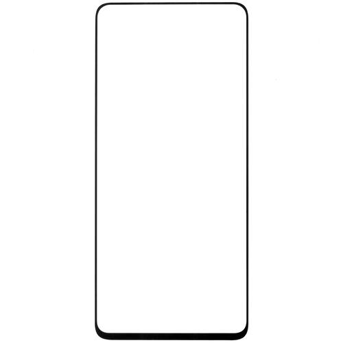 Купить Защитное стекло Aceline для экрана HUAWEI nova 11i/ Enjoy 60 Pro  5429771. Характеристики, отзывы и цены в Донецке