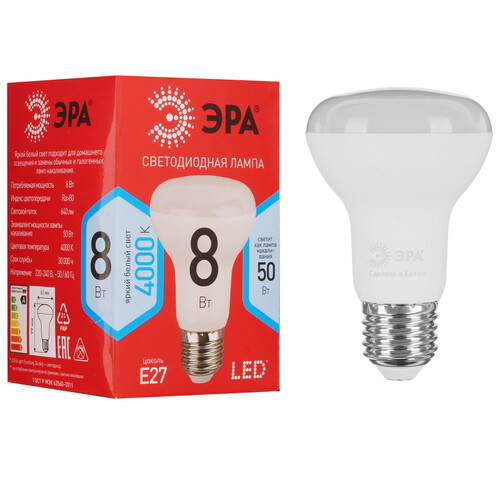 Купить Лампа светодиодная ЭРА LED R63-8W-840-E27 R  5417588. Характеристики, отзывы и цены в Донецке