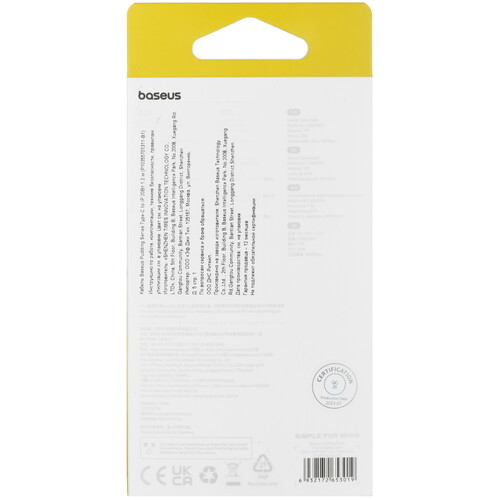 Купить Кабель круглый Baseus Lightning 8-pin - USB Type-C голубой 1.2 м  5495749. Характеристики, отзывы и цены в Донецке